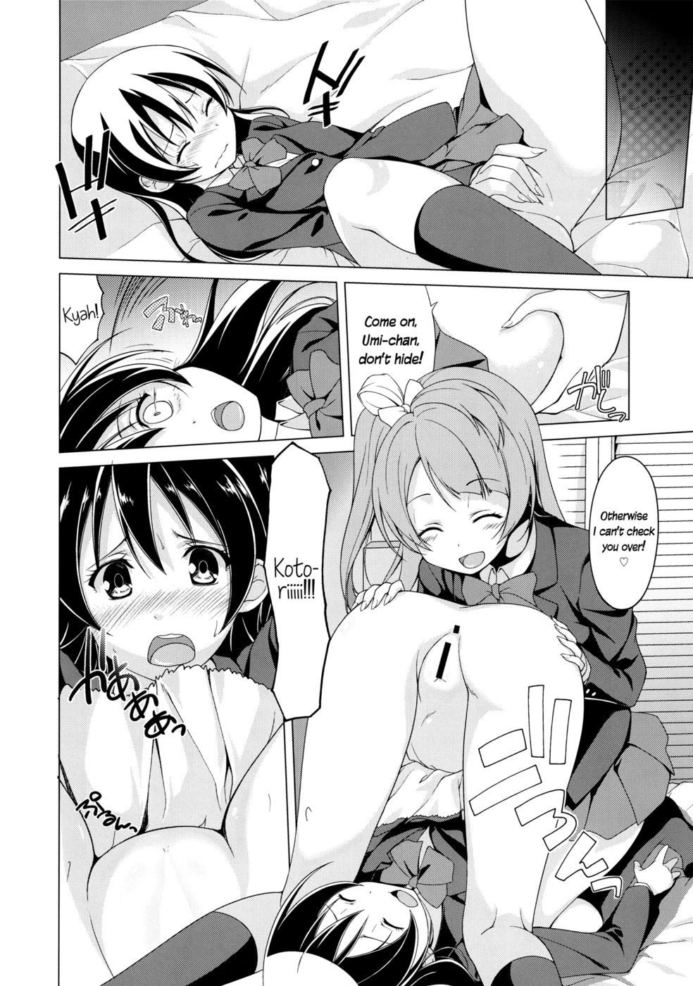 Hentai Manga Comic-Marshmallow Mischief-Read-34